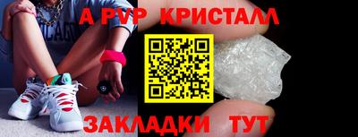 кокаин колумбия Камышлов