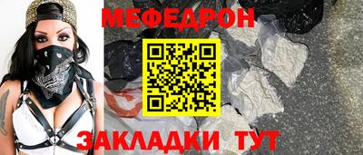mix Кандалакша