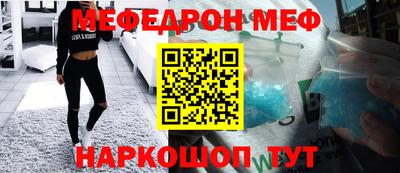 бутират Изобильный