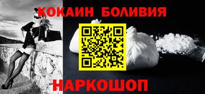 мяу мяу мука Ипатово