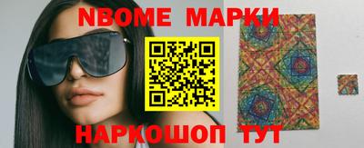 мяу мяу мука Ипатово