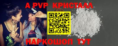 кокаин колумбия Камышлов
