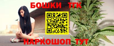 соль ск Ирбит