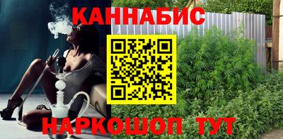 соль ск Ирбит