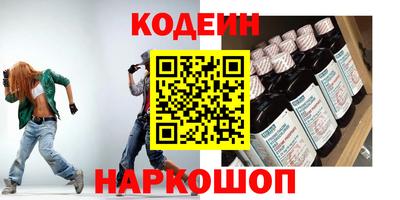 соль ск Ирбит