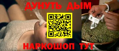 бутират Изобильный