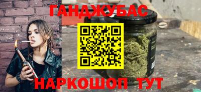 бутират Изобильный