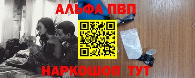 кокаин колумбия Камышлов
