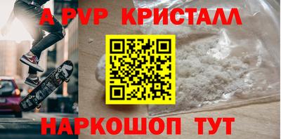 бутират Изобильный