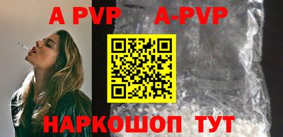 бутират Изобильный