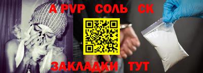 бутират Изобильный