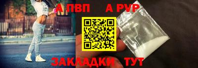 соль курить ск Канаш