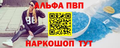 мяу мяу мука Ипатово