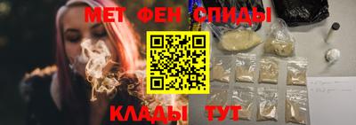 бутират Изобильный