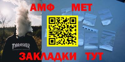бутират Изобильный