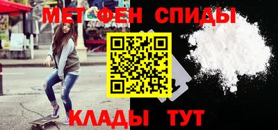 бутират Изобильный