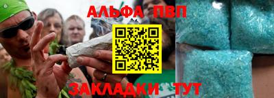 мяу мяу мука Ипатово