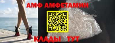 соль ск Ирбит