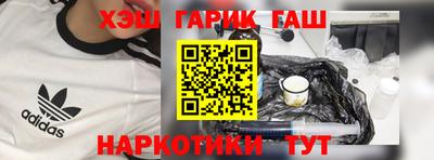 соль ск Ирбит