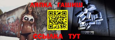 соль ск Ирбит