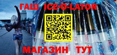 бутират Изобильный