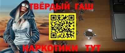 бутират Изобильный