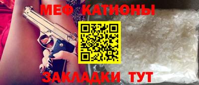 соль ск Ирбит