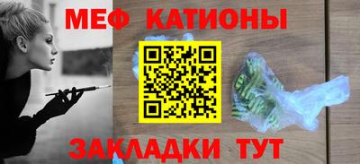 бутират Изобильный